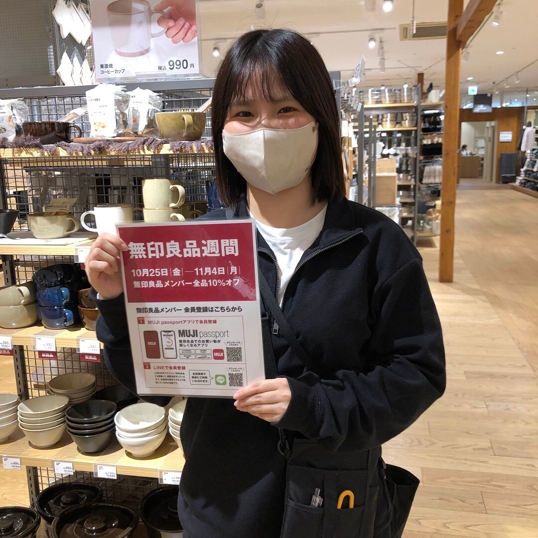 かみさん