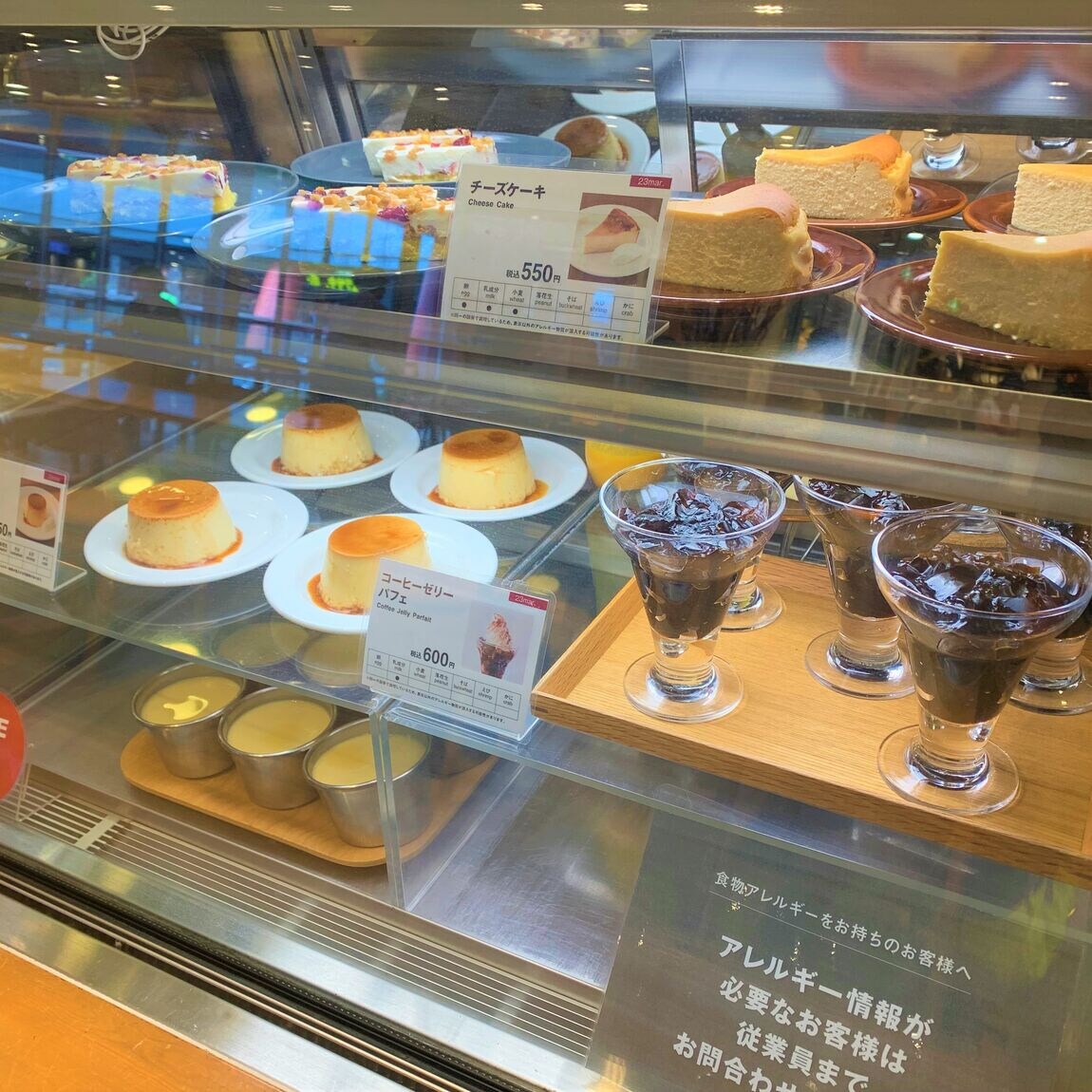 デザートショーケース