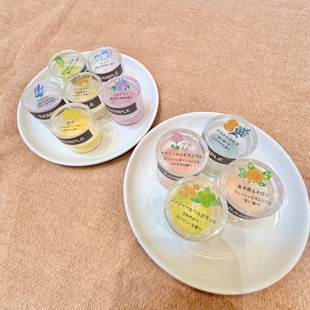 入浴剤テスター