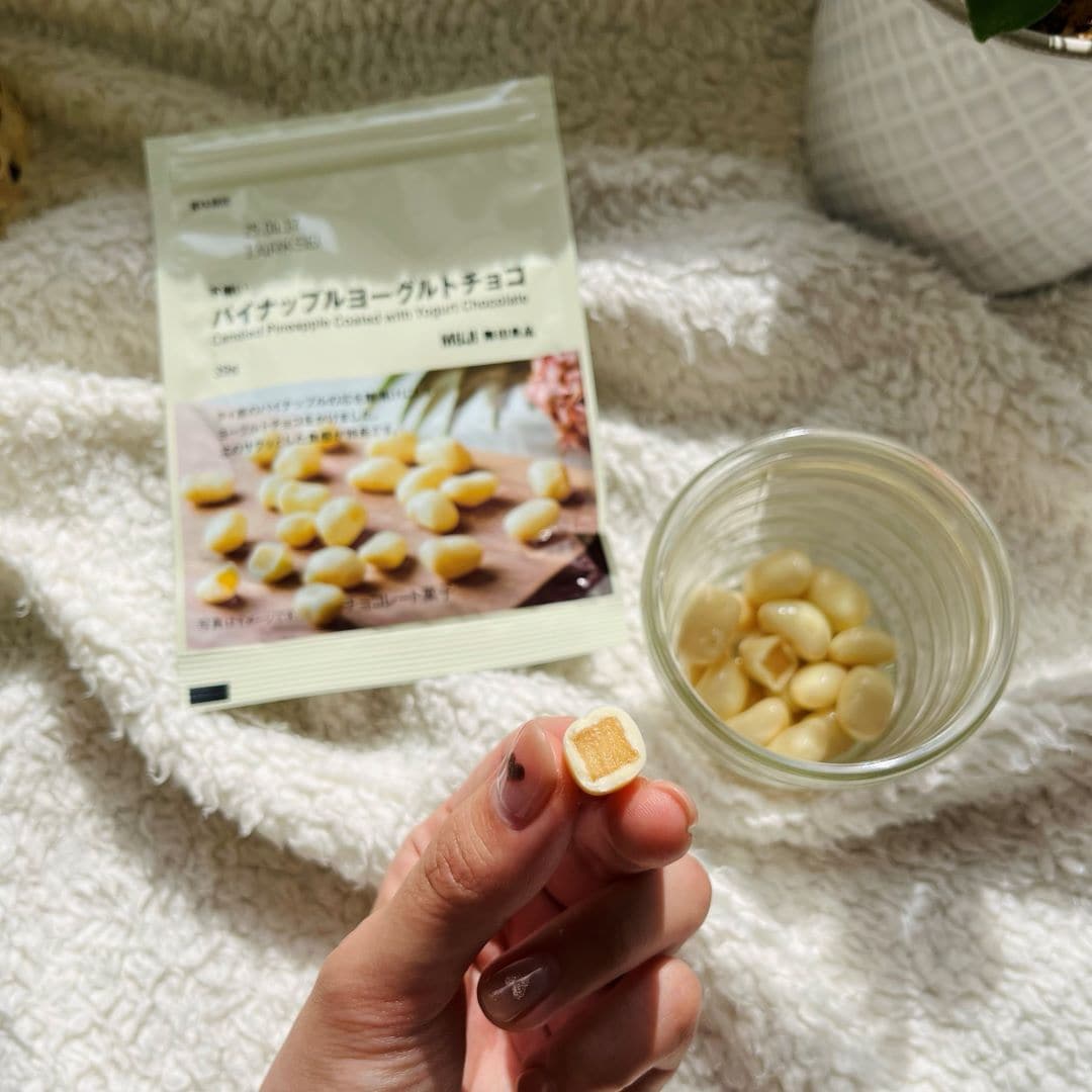 パイナップルチョコ