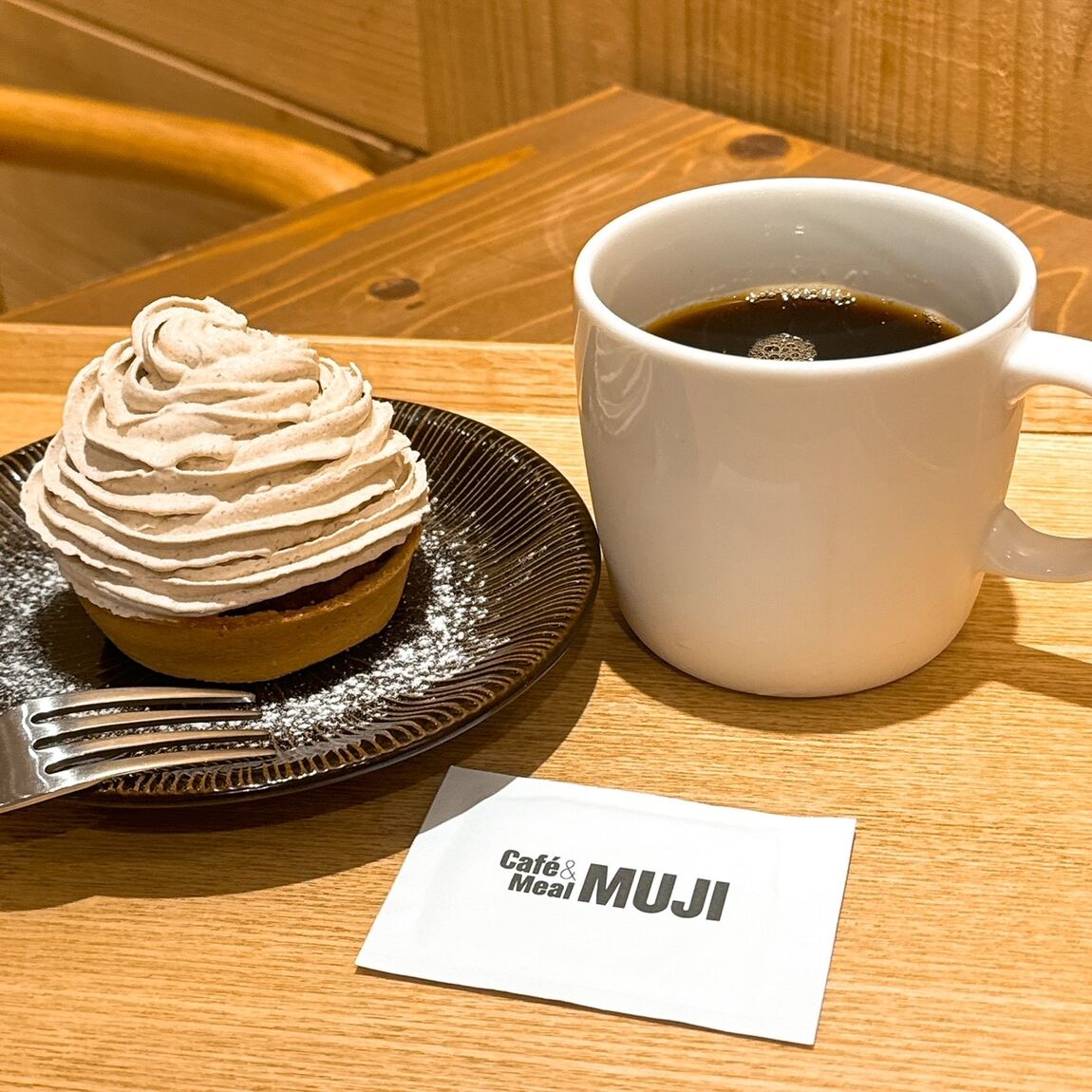 【Café&Meal MUJI近鉄四日市】ブルーベリームースのタルト２
