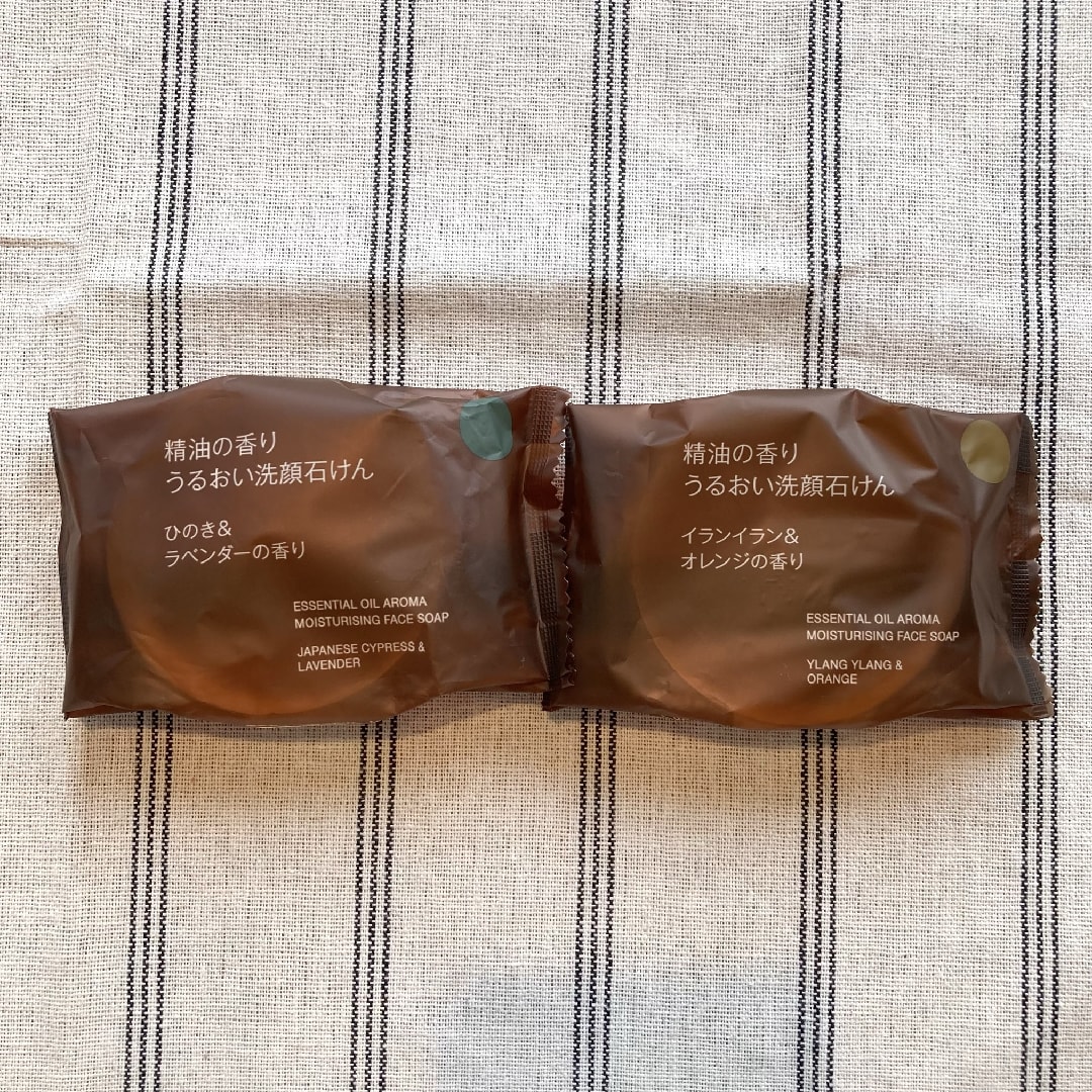 石けん