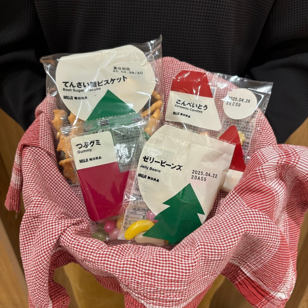 クリスマス菓子1