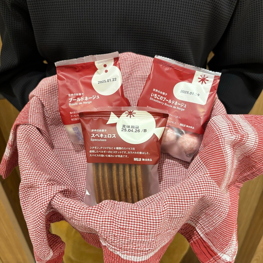 クリスマス菓子2