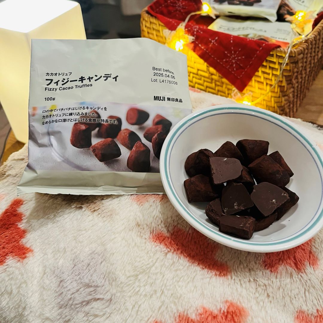 フィジーキャンディ