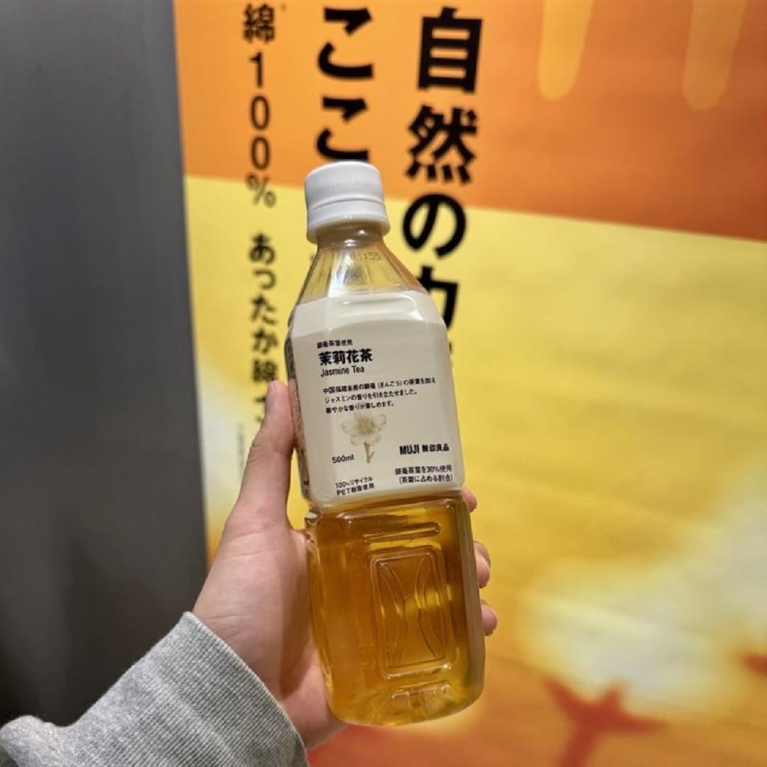 ジャスミン茶