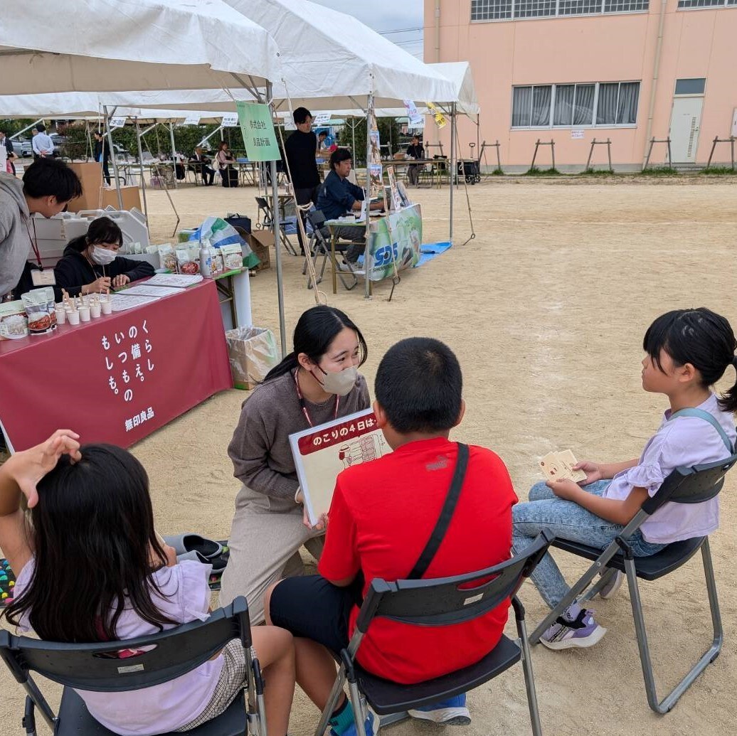 【アリオ鳳】地域の防災イベントに参加しました