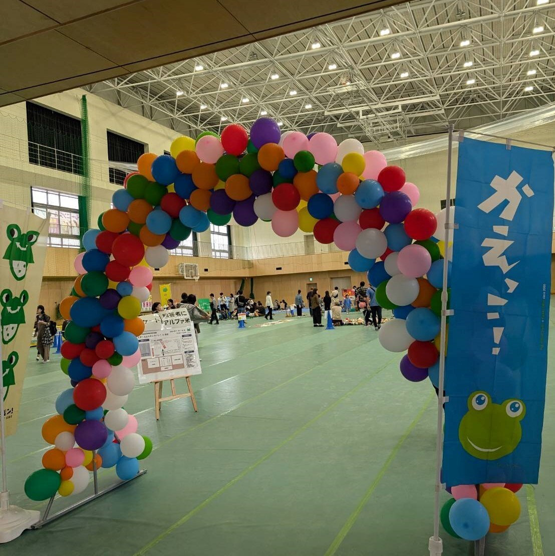 【アリオ鳳】地域の防災イベントに参加しました
