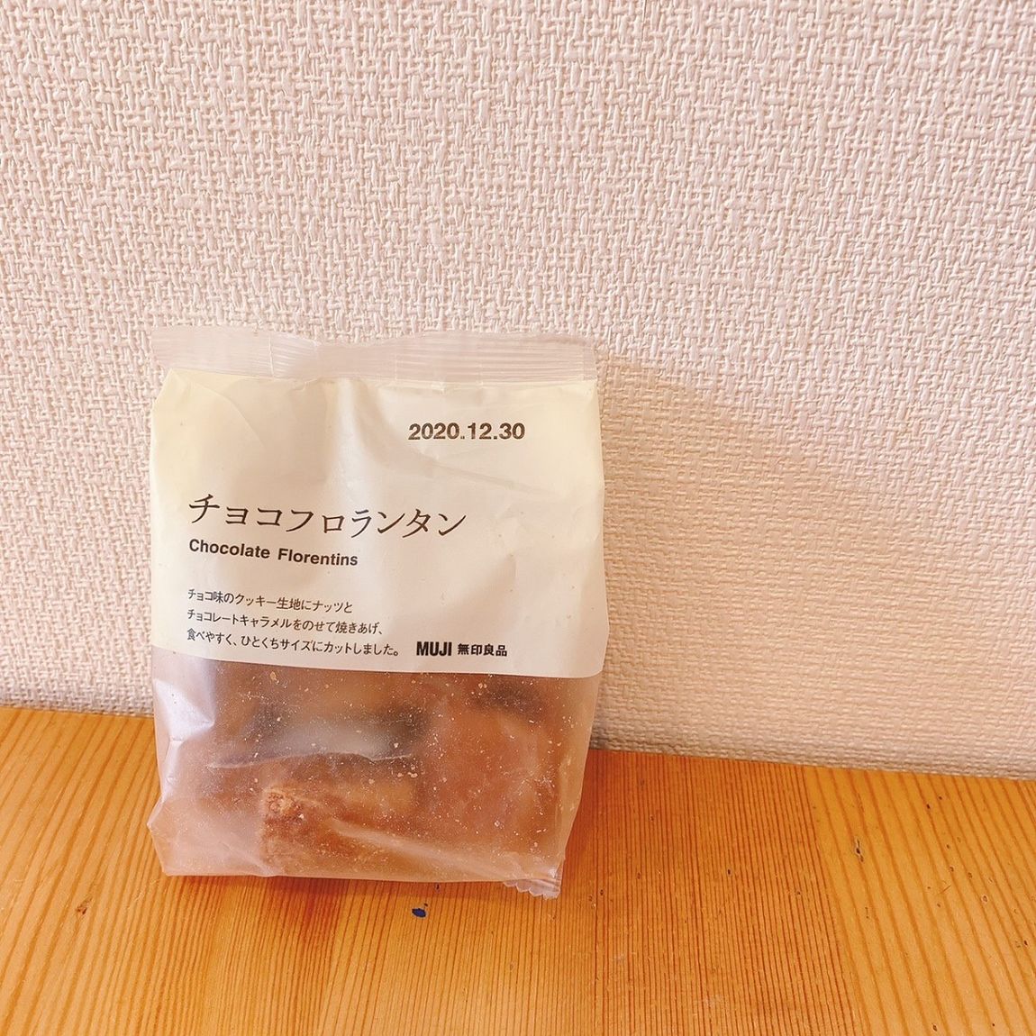【ザ・モール仙台長町】世界菓子