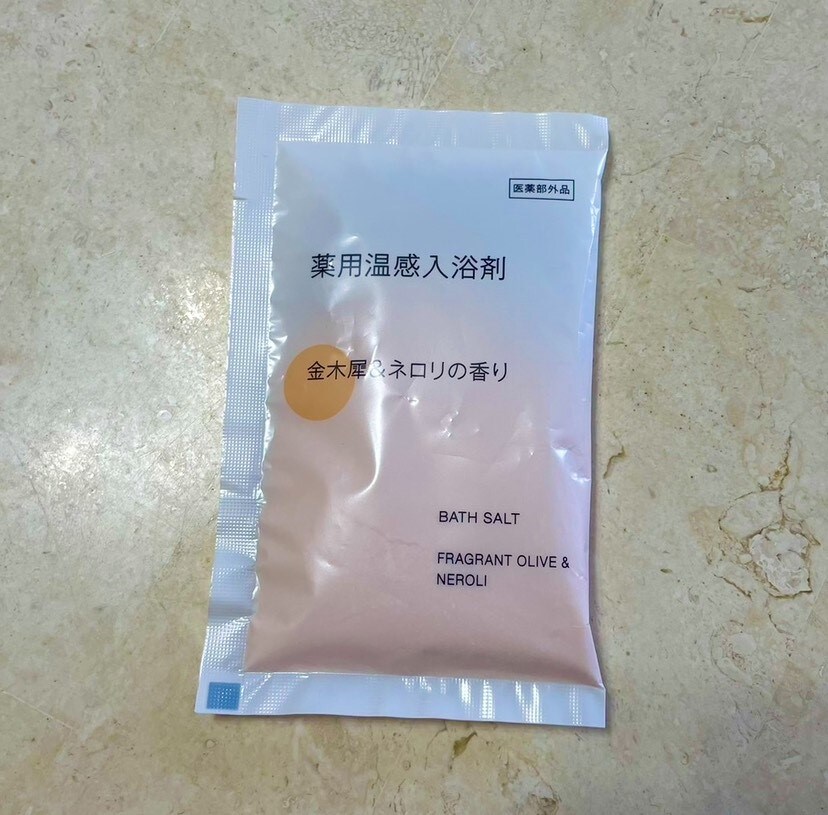 う