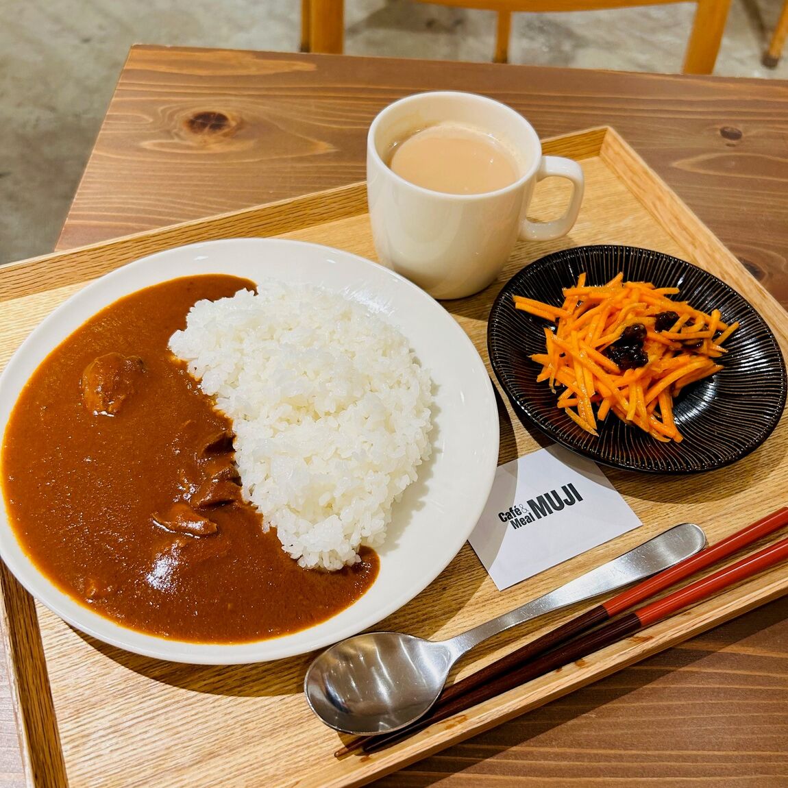 【Café＆Meal MUJI 近鉄四日市】チャイ1