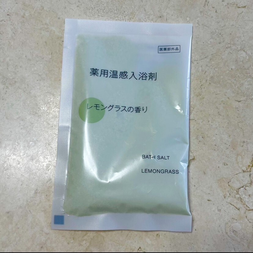 き