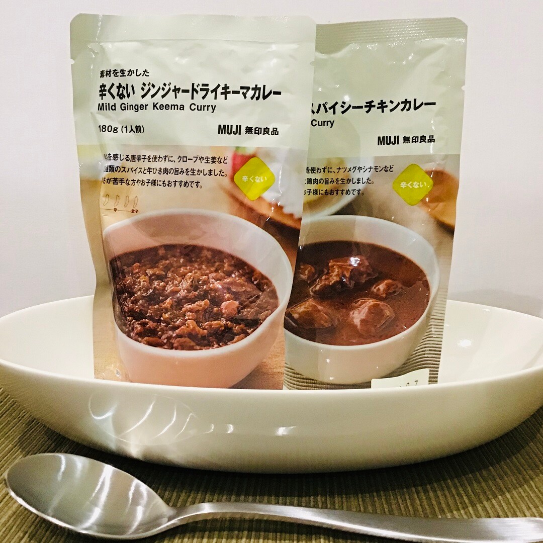 【プライムツリー赤池】辛くないカレーに新しい味が加わりました