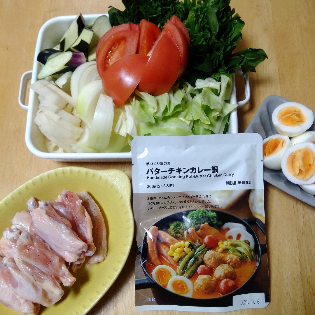 バターチキン鍋