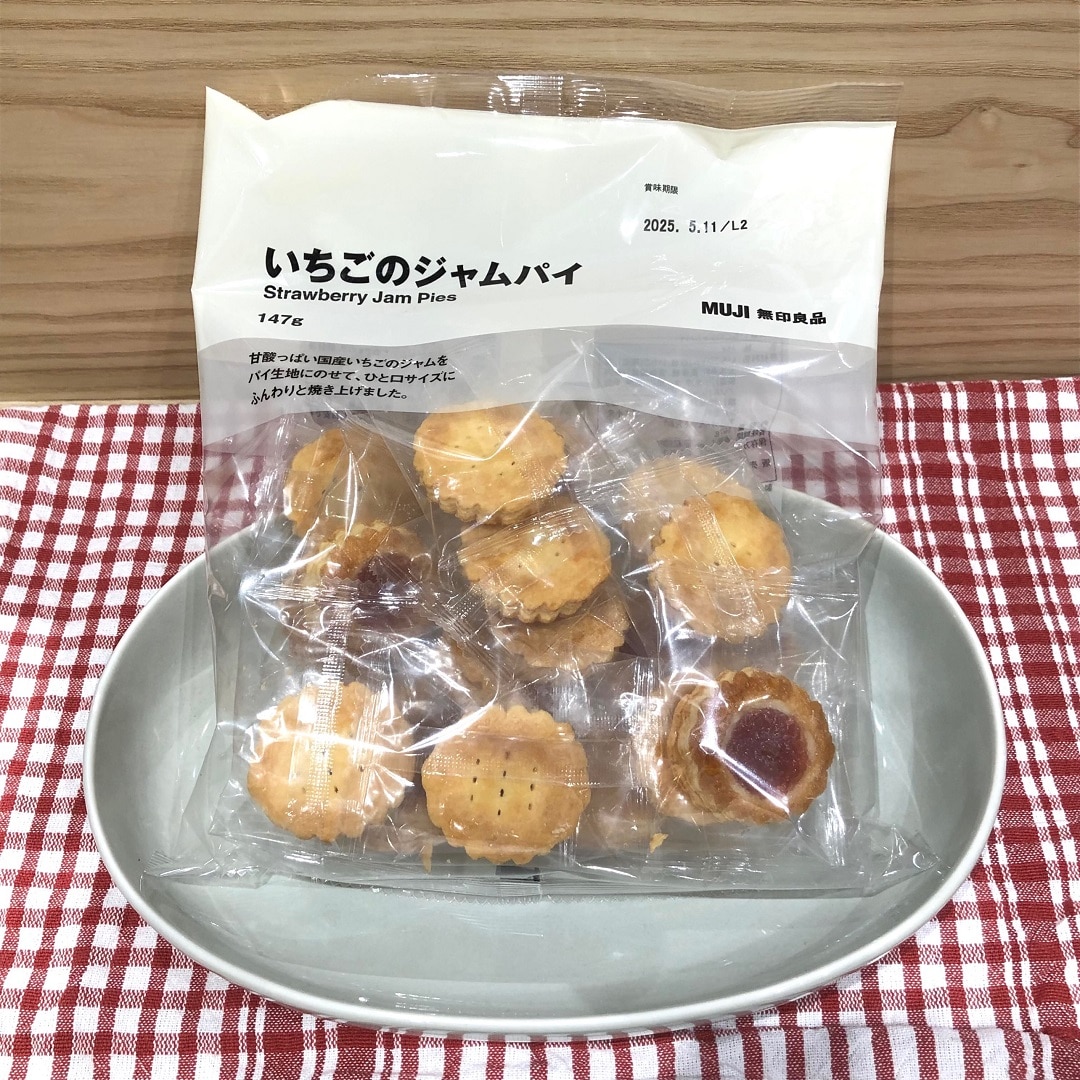 【沼田栄町】 今週末の試食会＆12月開催！周年祭のおしらせ