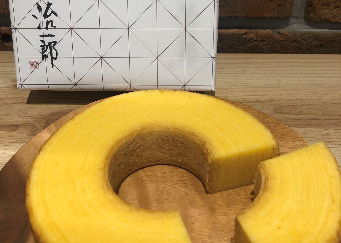 【堺北花田】こころ、ふくらむ『治一郎のバウムクーヘン』限定販売｜お知らせ