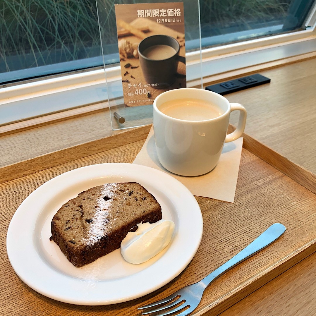 スパイス本文