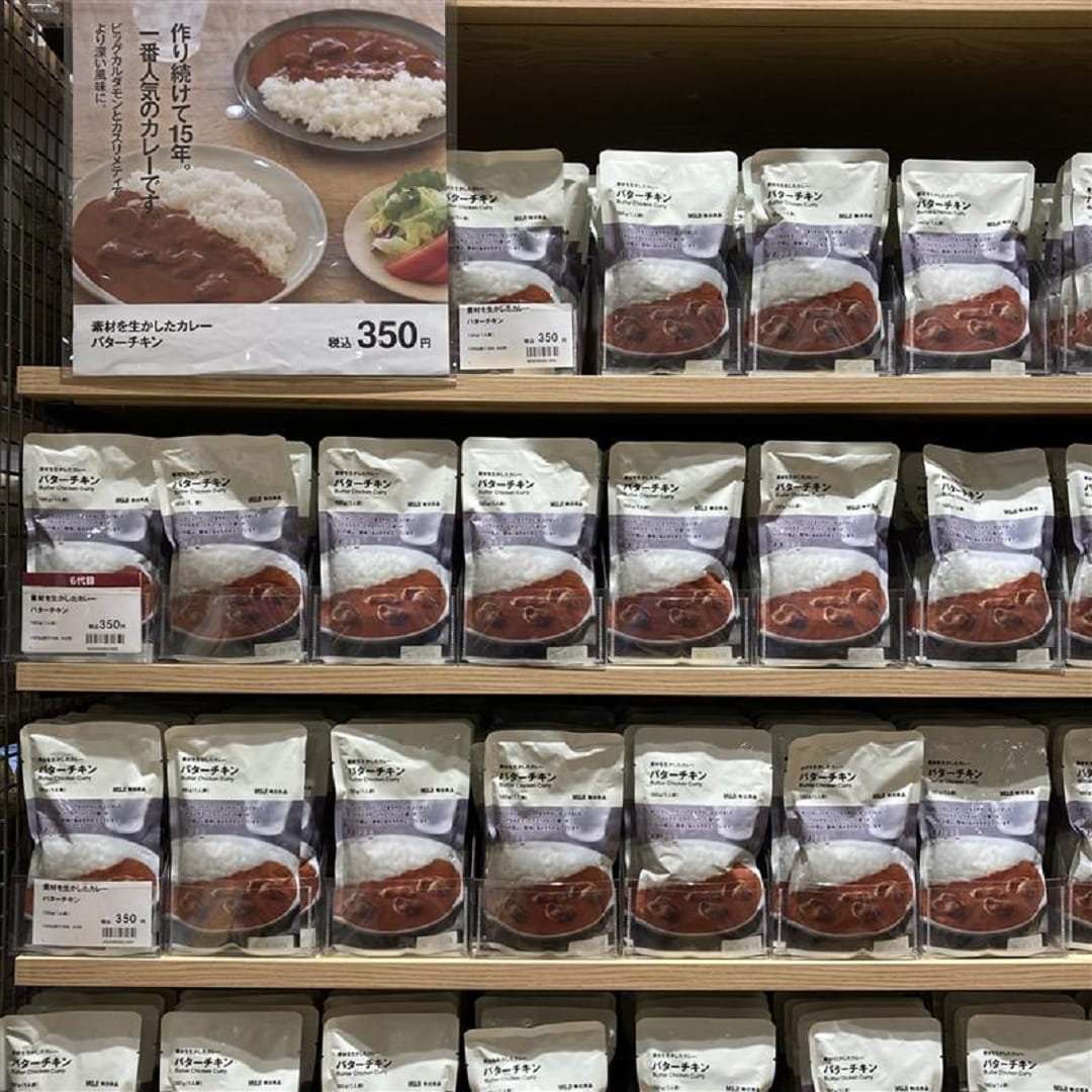 売り場バターチキン