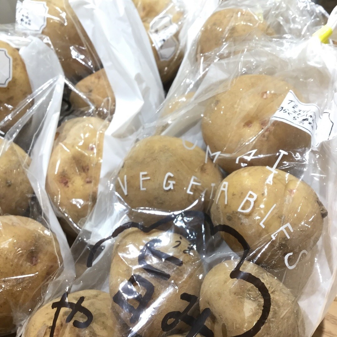 じゃがいもの写真