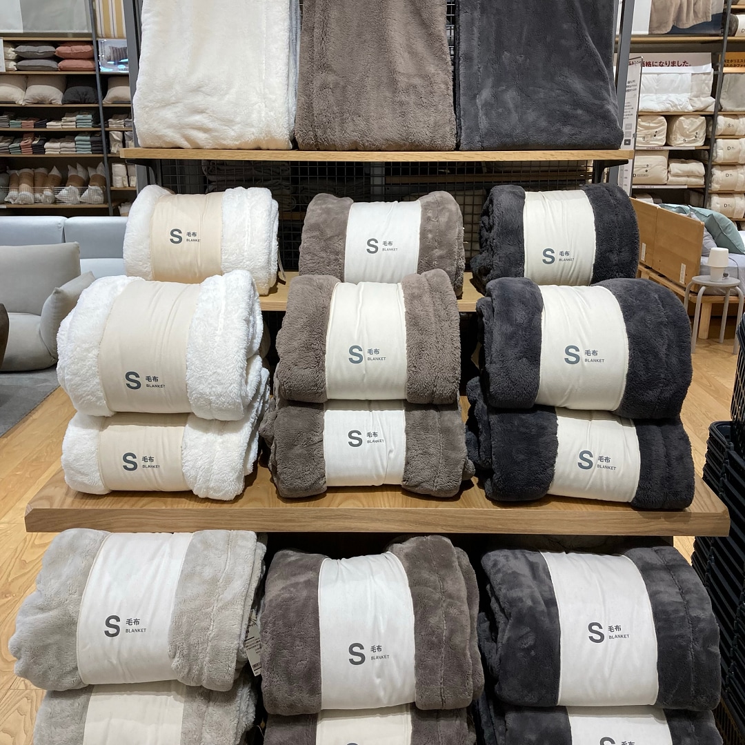 あたたかファイバー厚手毛布の売場の写真