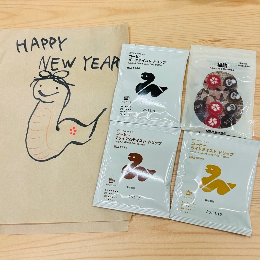 コーヒー