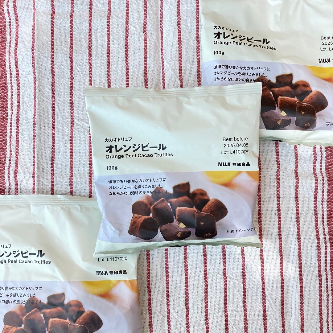 【アリオ倉敷】試食のお知らせ