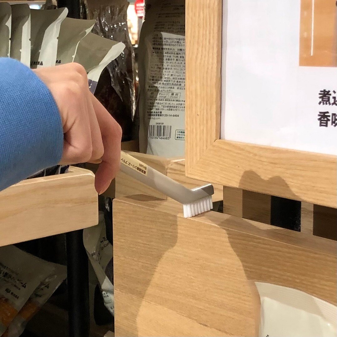 スタッフが隙間掃除シリーズを使ってみました~其の二~