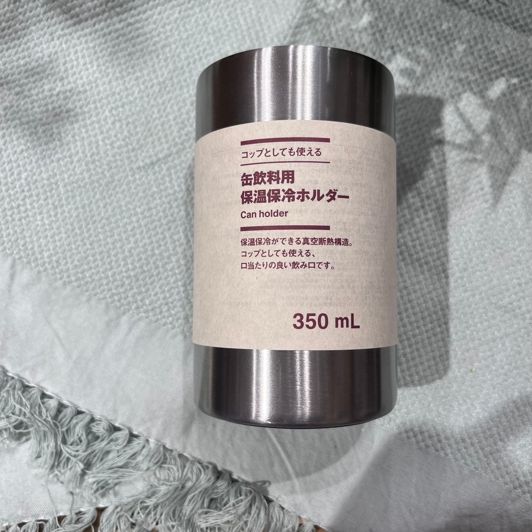 ミナモア広島
