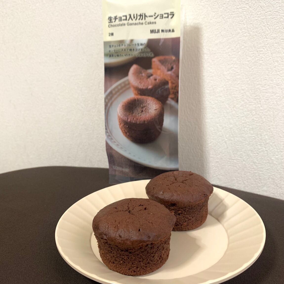 ガトーショコラ　１