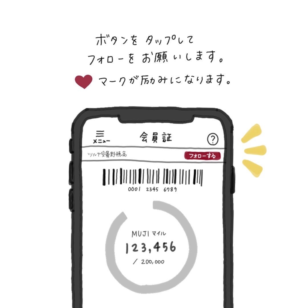 046667-20240618-06
