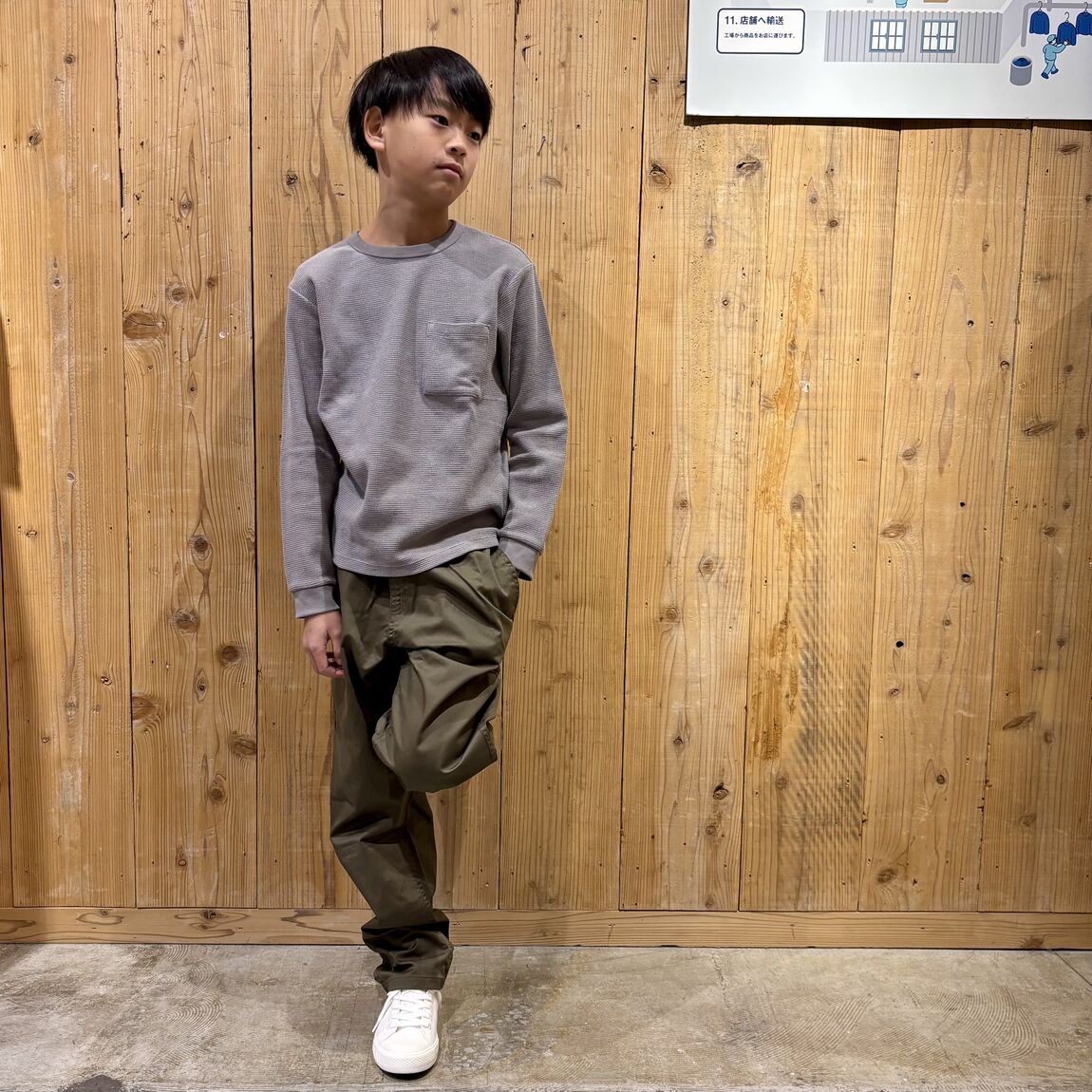 子供服横顔