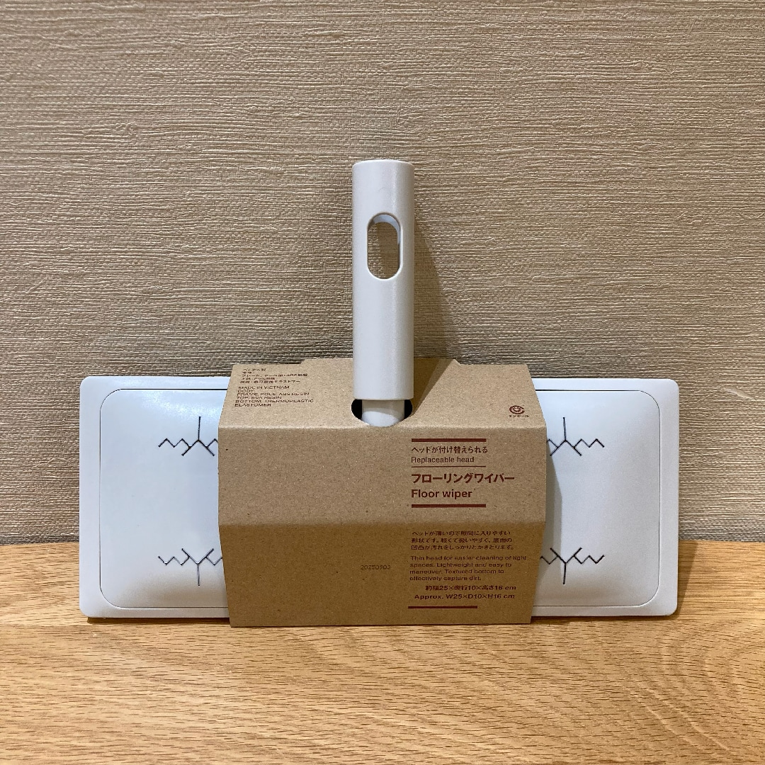 【イオンモール都城駅前】おすすめ掃除用品のご紹介！