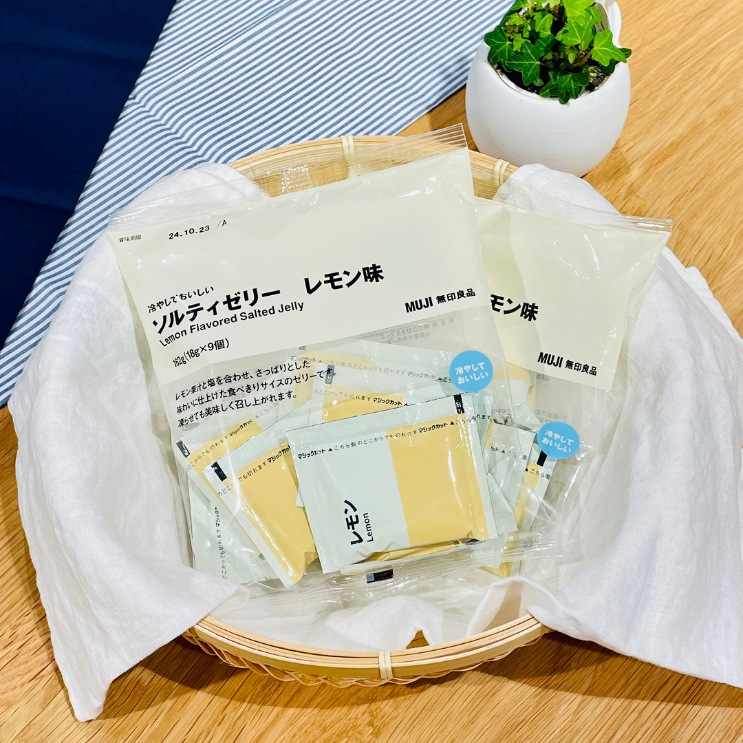 【アトレ川越】夏にぴったりソルティゼリー