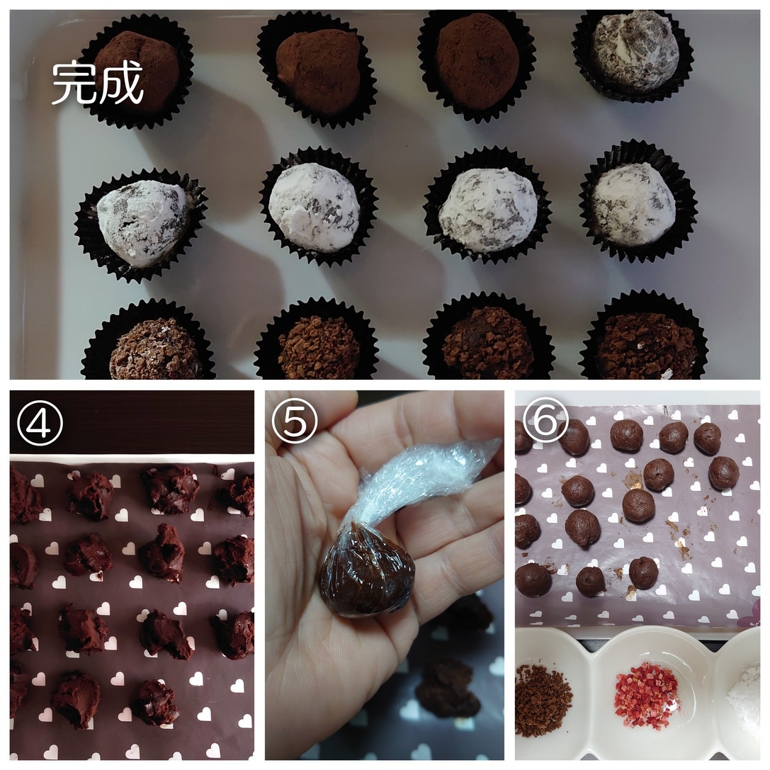 トリュフチョコ