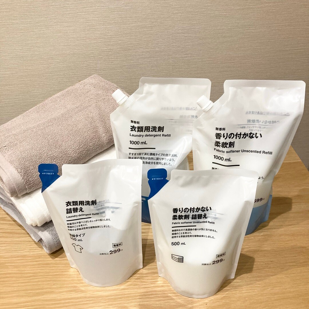洗剤詰め替え用