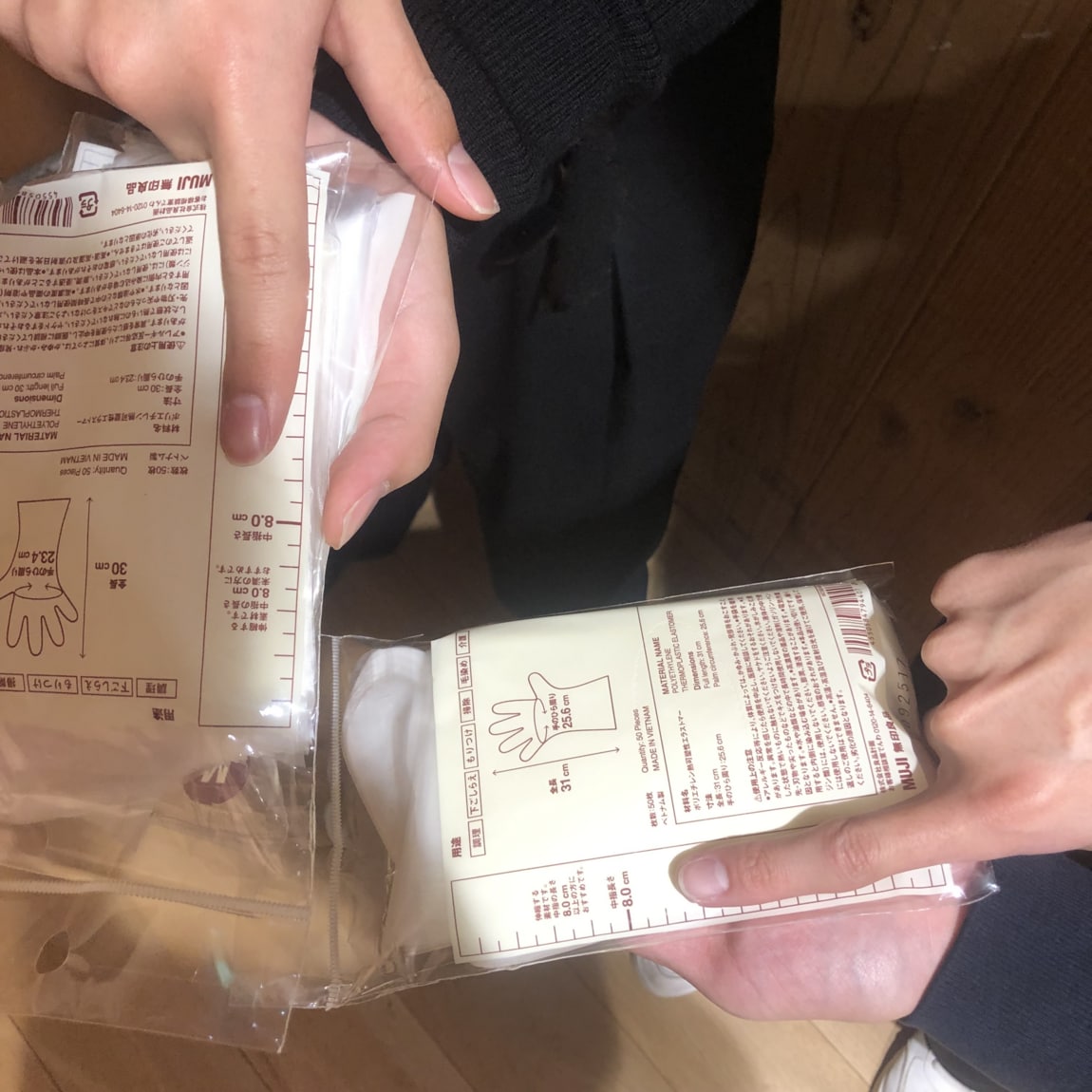 045399_20260112_02_03