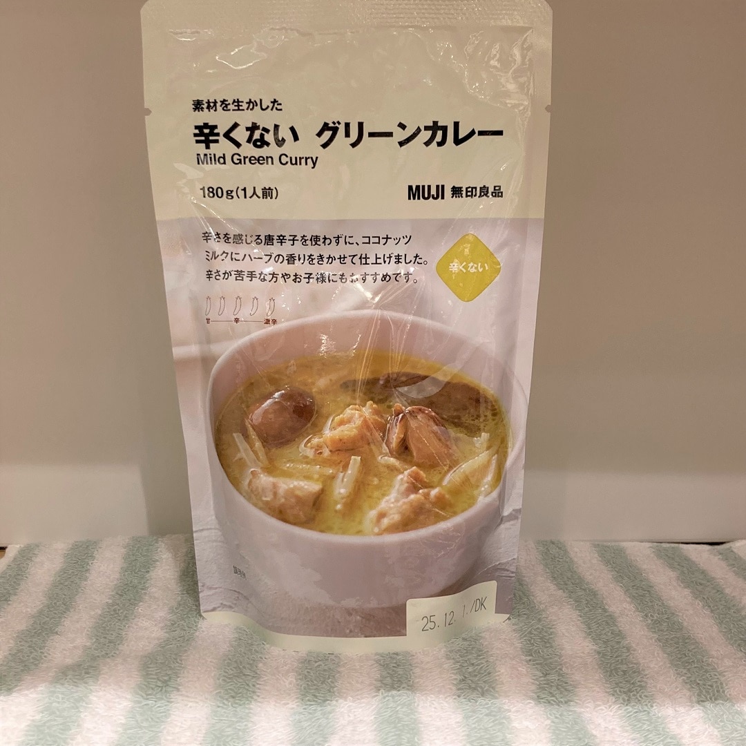 辛くないカレー