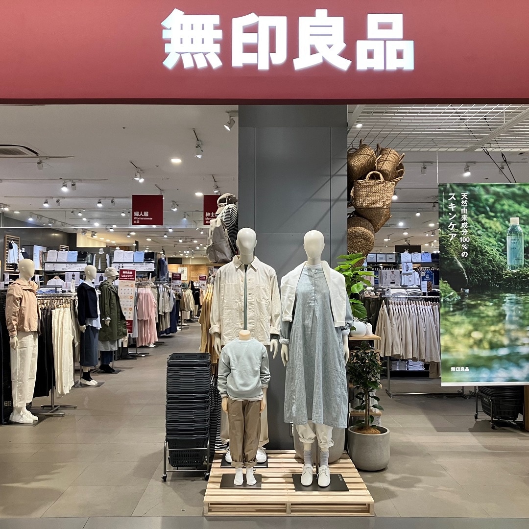 リニューアル②