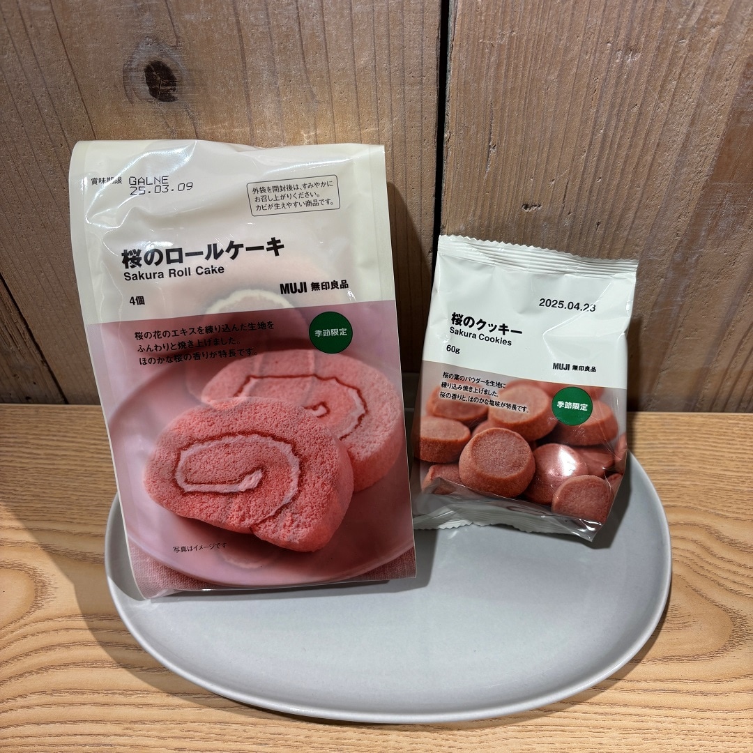 桜のロールケーキ、桜のクッキー