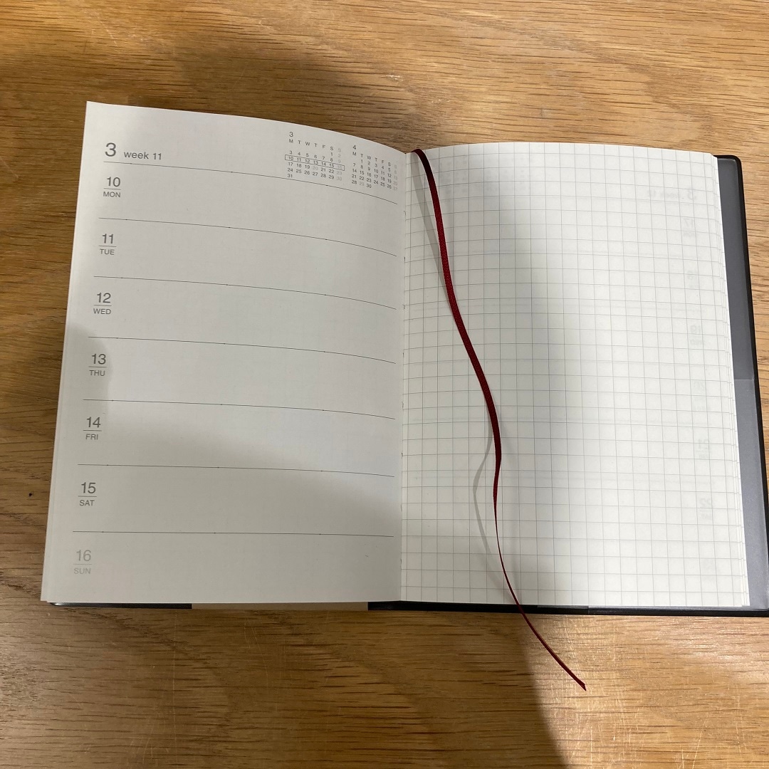 新生活を、無印良品のスケジュール帳とともに。
