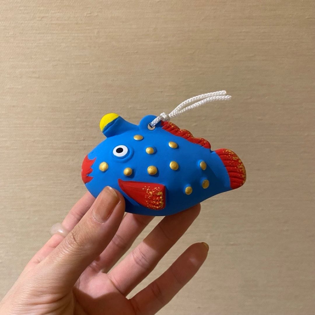 福缶