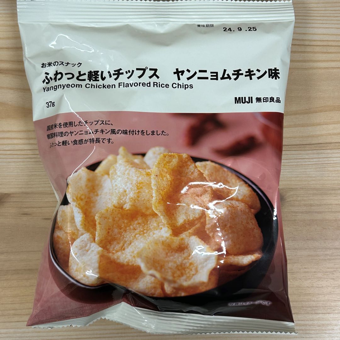 ヤンニョムチキン味 
