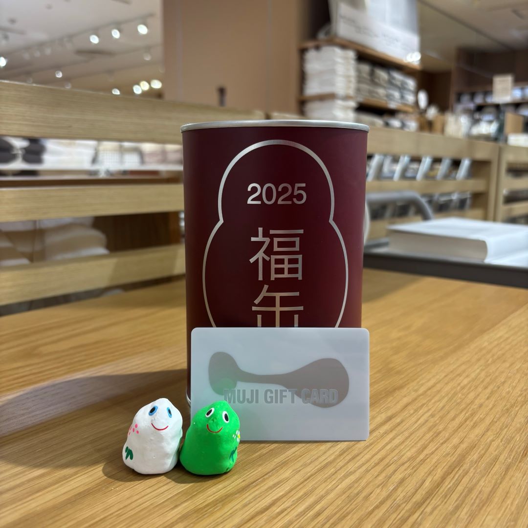 福缶　置物とギフトカード
