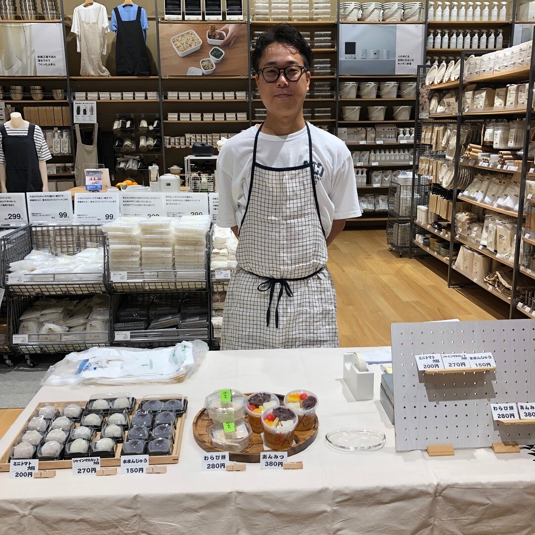 柏堂切畑屋さん