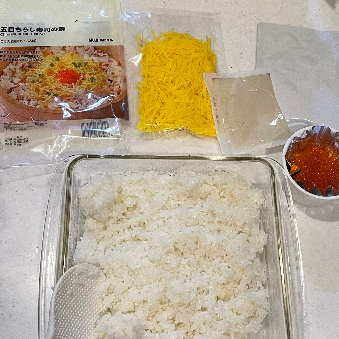 チラシ