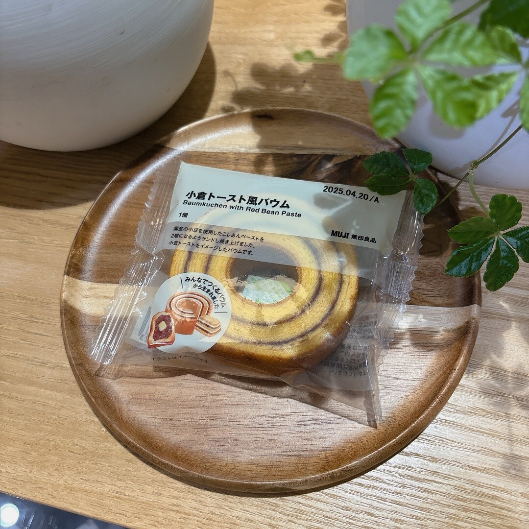 小倉トースト