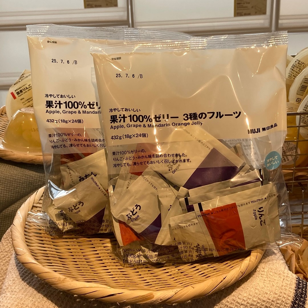 果汁100％ゼリー