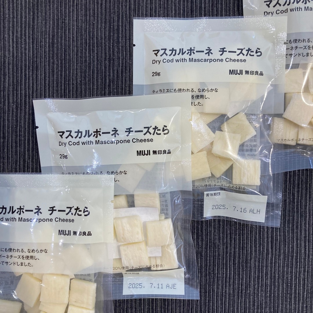 【アリオ倉敷】お花見のお供にいかがですか？