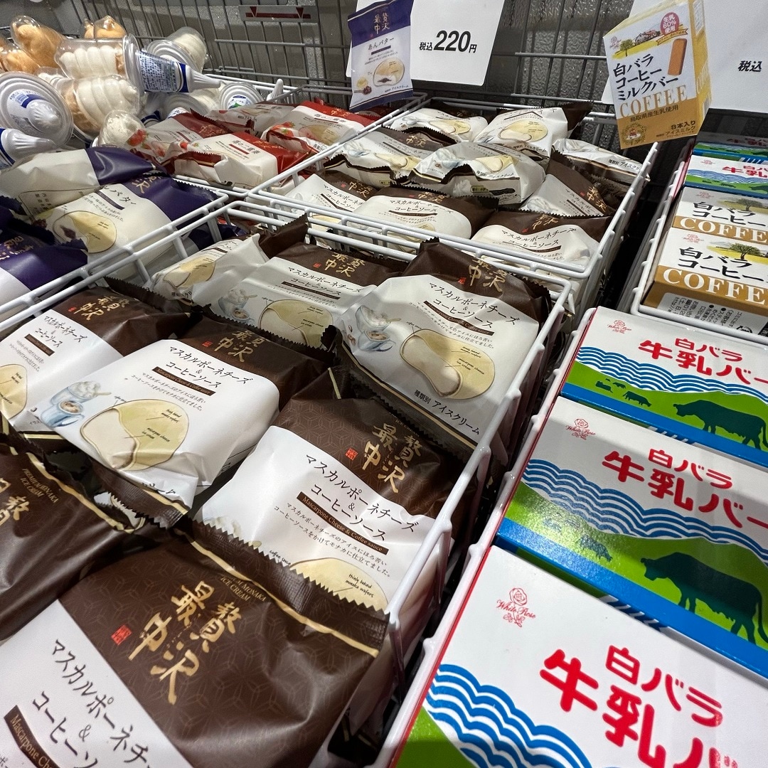 店舗紹介⑨