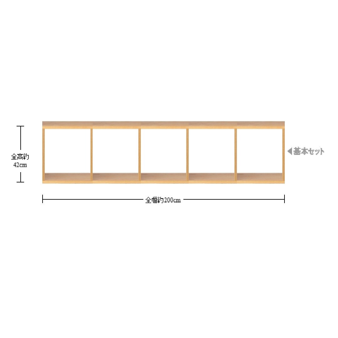 【キュースタ富士吉田】2ｍってどのくらいだろう？